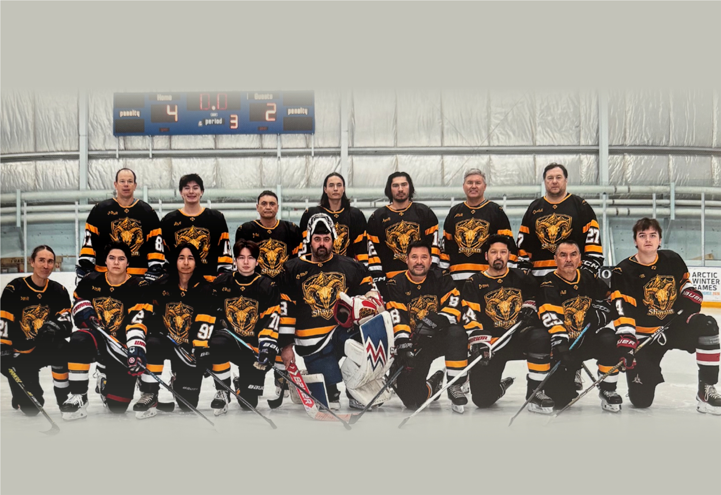 SHAYAAN ICE HOCKEY